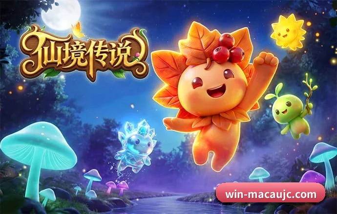 澳门六合彩官方网站 APP 深度功能