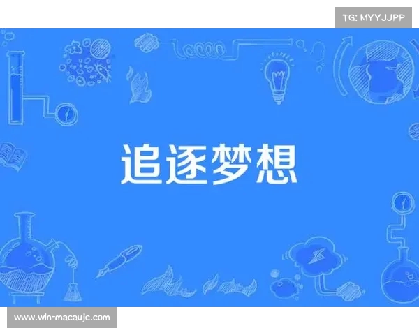 未来旋风里的05后门希克揭示青春成长与梦想追逐的无限可能性 未来旋风里的05后门希克揭示青春成长与梦想追逐的无限可能性