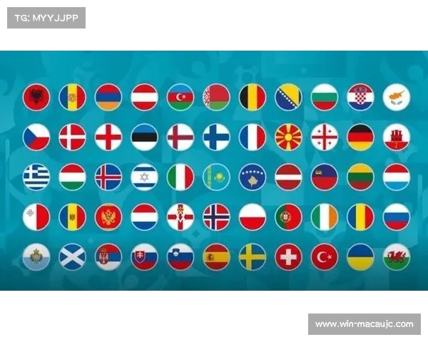 欧洲杯各国代表队旗帜的历史与象征意义全面解析 欧洲杯各国代表队旗帜的历史与象征意义全面解析