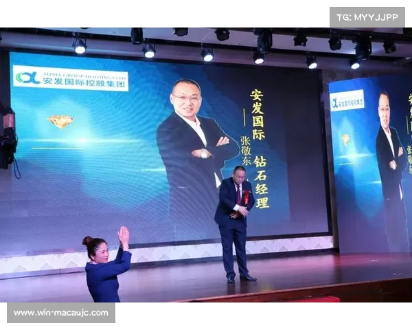 英媒揭球队老板财富榜 PIF领衔张近东排名第11 英媒揭球队老板财富榜 PIF领衔张近东排名第11