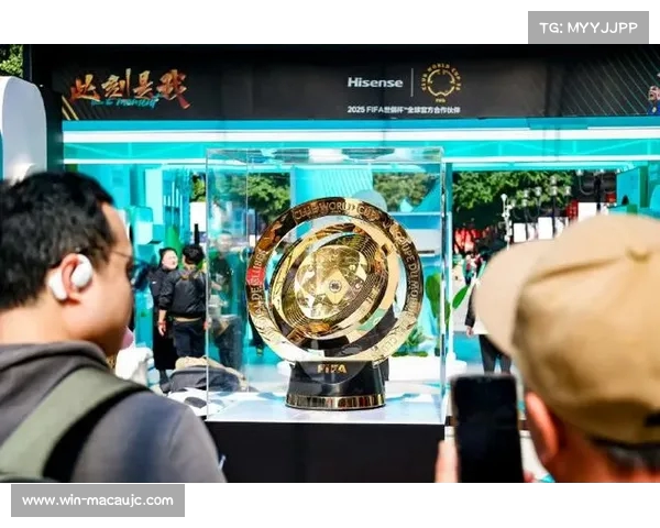 FIFA世俱杯冠军奖杯发布与蒂芙尼合作打造展现足坛荣耀的新象征 FIFA世俱杯冠军奖杯发布与蒂芙尼合作打造展现足坛荣耀的新象征