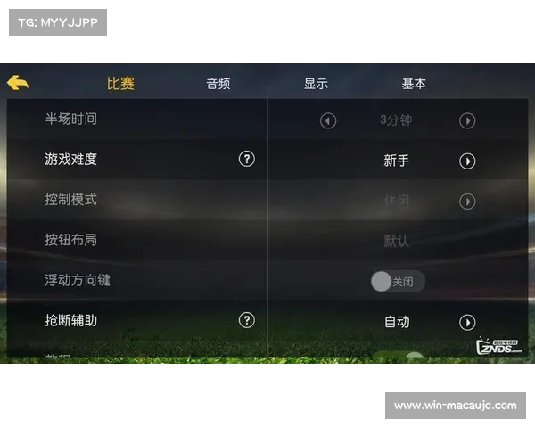 乐视直播欧洲杯精彩赛程全揭秘 一起共享足球盛宴的热血时刻 乐视直播欧洲杯精彩赛程全揭秘 一起共享足球盛宴的热血时刻