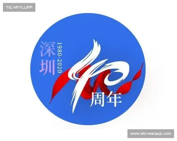 深圳队官方宣布因准入未通过将退出职业联赛之路 深圳队官方宣布因准入未通过将退出职业联赛之路