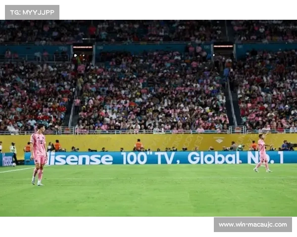 世俱杯首轮66个国家球员参赛创FIFA单项赛事新纪录 世俱杯首轮66个国家球员参赛创FIFA单项赛事新纪录
